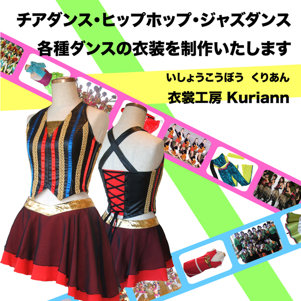 �`�A�_���X