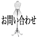 ���₢���킹